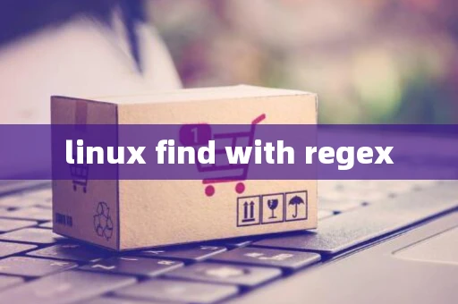 linux find with regex