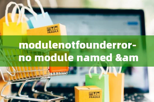 modulenotfounderror- no module named &amp;lsquo;torchvision&amp;rsquo;