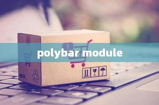 polybar module