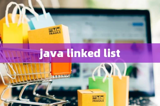 java linked list