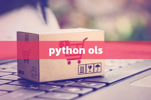 python ols