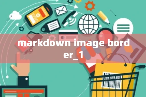 markdown image border_1