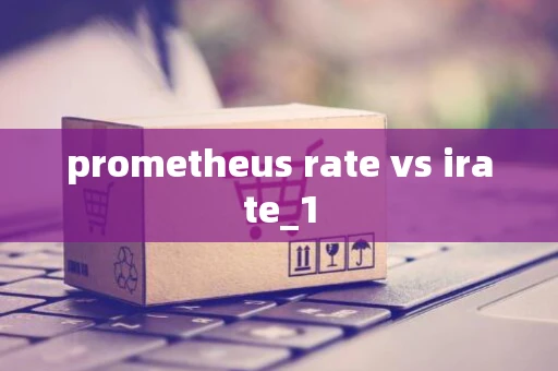 prometheus rate vs irate_1