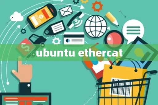 ubuntu ethercat