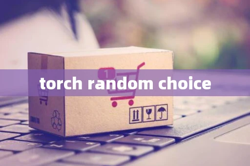 torch random choice