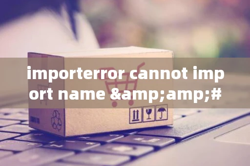 importerror cannot import name &amp;#039;docevents&amp;#039; from &amp;#039;botocore.docs.bcdoc&amp;#039;