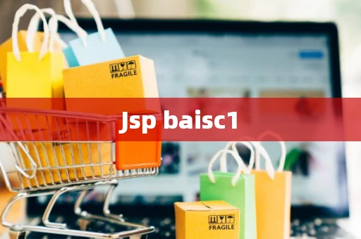 Jsp baisc1