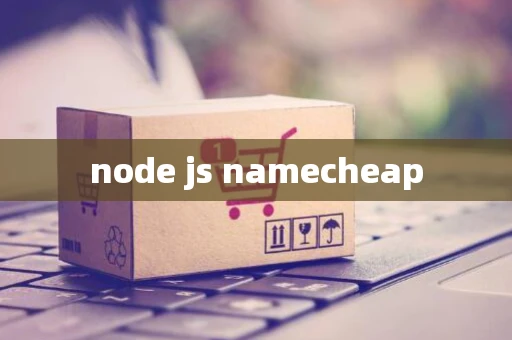 node js namecheap