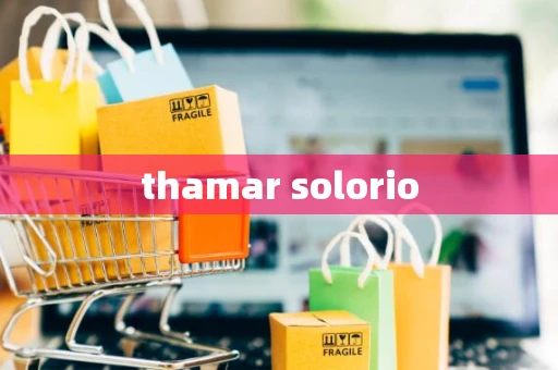 thamar solorio