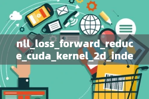 nll_loss_forward_reduce_cuda_kernel_2d_index not implemented for float_1