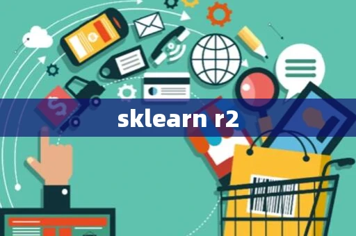 sklearn r2