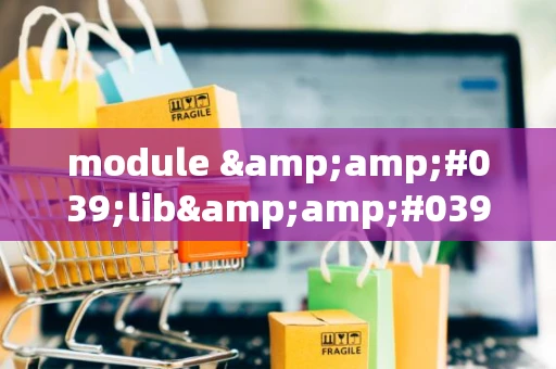 module &amp;#039;lib&amp;#039; has no attribute &amp;#039;x509_v_flag_cb_issuer_check