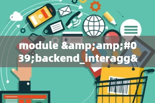 module &amp;#039;backend_interagg&amp;#039; has no attribute &amp;#039;figurecanvas&amp;#039;