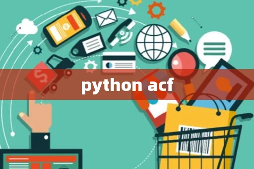 python acf