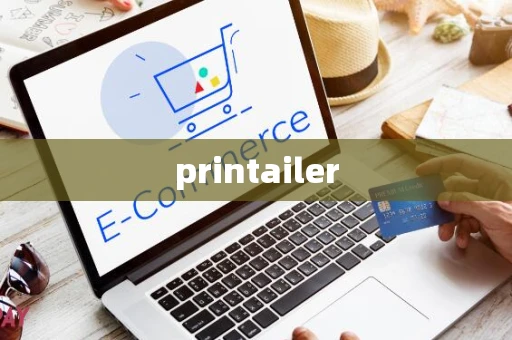 printailer