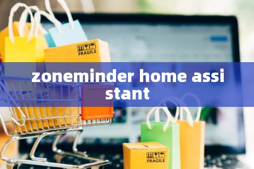 zoneminder home assistant